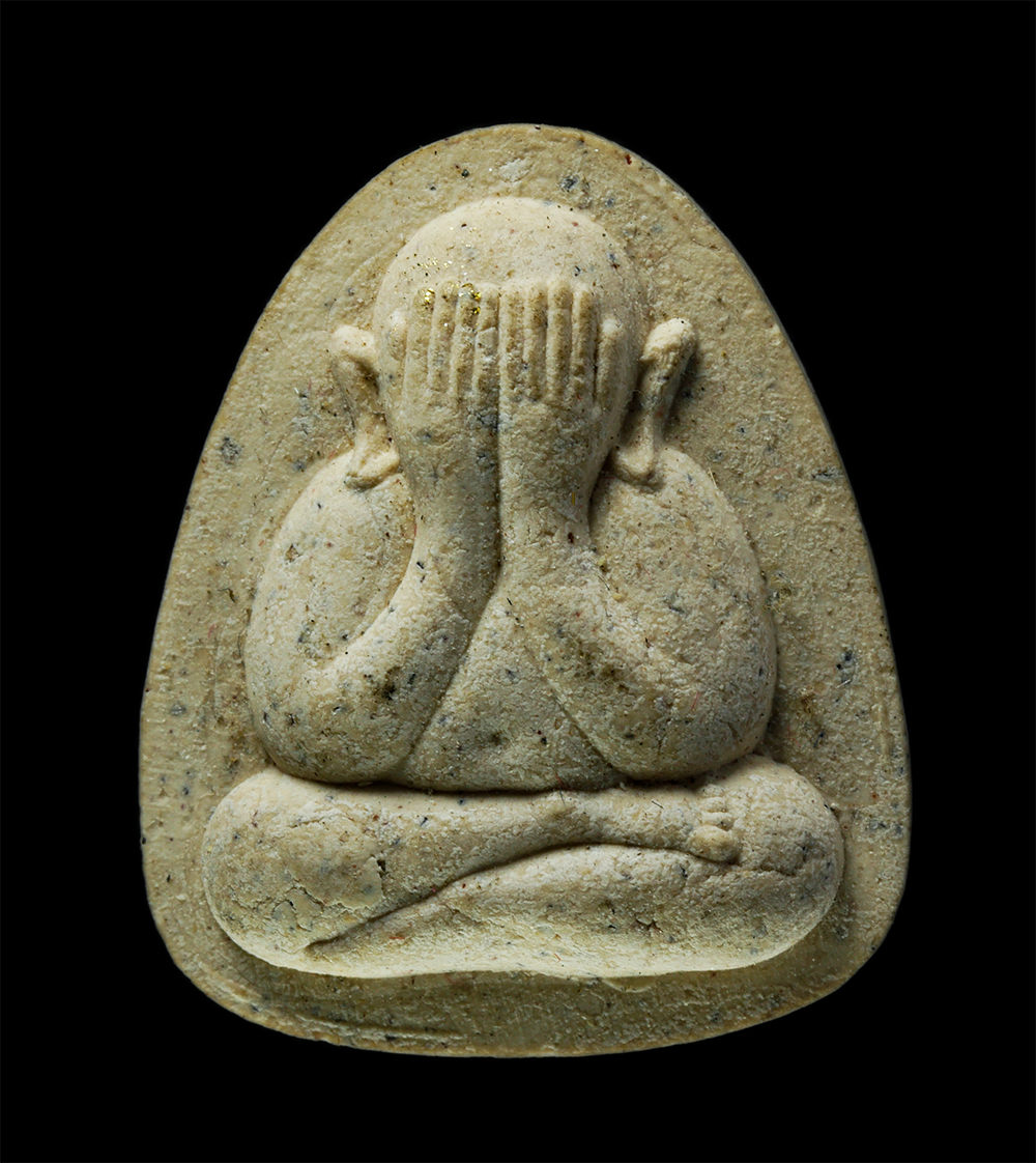 15Dec24 (111)pC.jpg - พระปิดตาผงหลวงปู่โต๊ะ วัดประดู่ฉิมพลี รุ่นปลุดหนี้ ปี2542 หลวงพ่อพัฒน์ พุทธวโร(พระครูวิจารณ์พัฒโนวาท) วัดเกาะแก้วอรุณคาม ต.หนองหมู อ.วิหารแดง จ.สระบุร [..] | https://kamulet.in.th